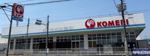ホームセンター　コメリハード＆グリーン富田林店（ホームセンター）まで371m