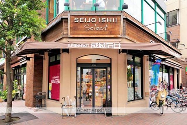 その他　【スーパー】成城石井　日本橋浜町店（その他）まで185m