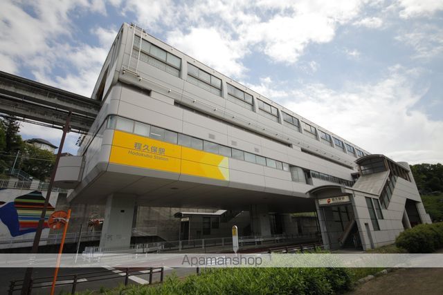 その他　多摩モノレール程久保駅（その他）まで674m