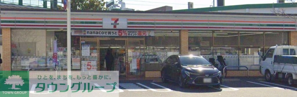 コンビニ　セブンイレブン名古屋野田町店（コンビニ）まで280m