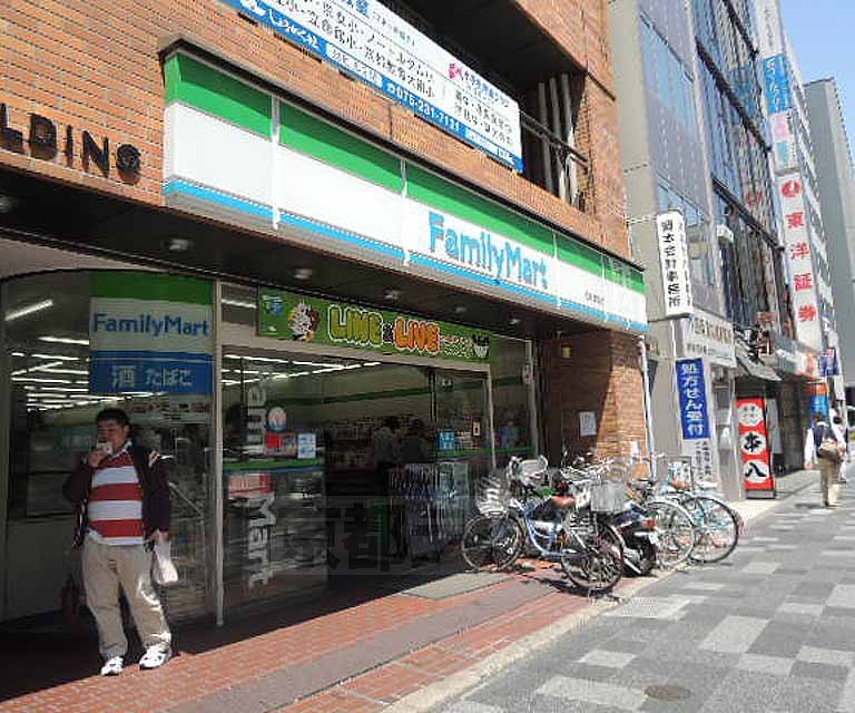 コンビニ　ファミリーマート四条室町店（コンビニ）まで153m