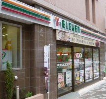 コンビニ　セブンイレブン新宿山吹町店（コンビニ）まで179m