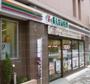 コンビニ　セブンイレブン新宿山吹町店（コンビニ）まで179m