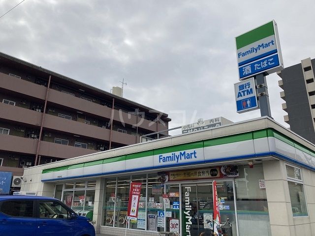 コンビニ　ファミリーマート　中村並木店（コンビニ）まで348m