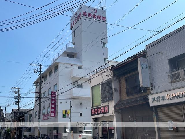 病院　高遼会病院（病院）まで421m