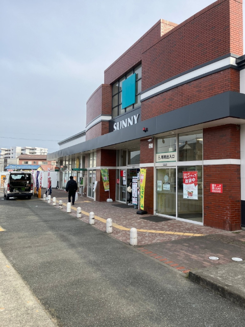 スーパー　サニー月隈店（スーパー）まで392m