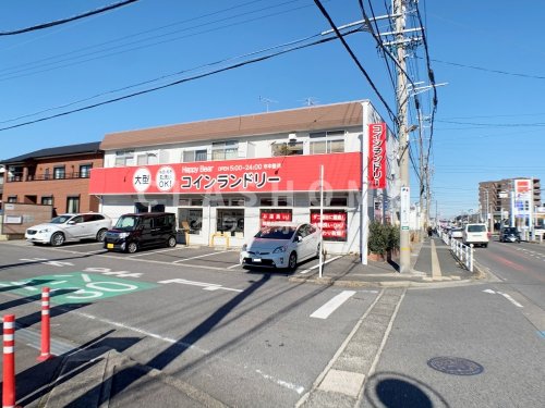 その他　コインランドリー（その他）まで201m