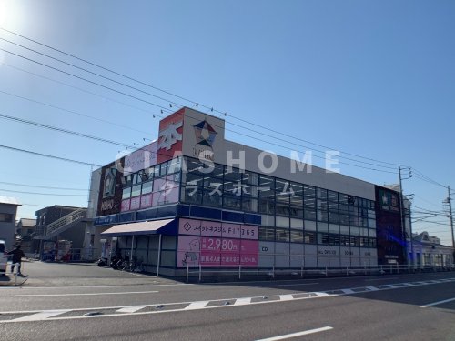 レンタルビデオ　TSUTAYA ブックセンター名豊刈谷店（レンタルビデオ）まで322m