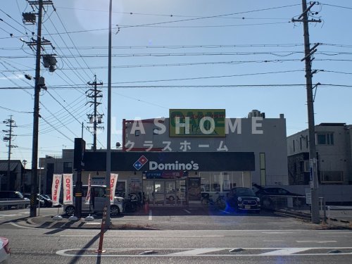 飲食店　ドミノ・ピザ　刈谷稲場町店（飲食店）まで378m