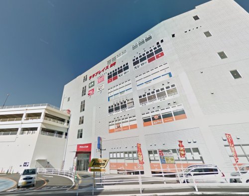 ドラックストア　ドラッグストア マツモトキヨシ ララプレイス愛宕店（ドラッグストア）まで440m