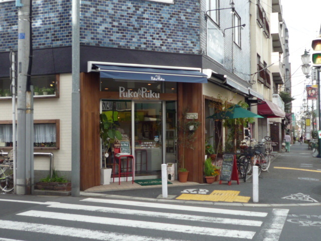 その他　近くのパン屋さん（その他）まで90m