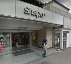 スーパー　ワイズマートシャポー船橋店（スーパー）まで660m