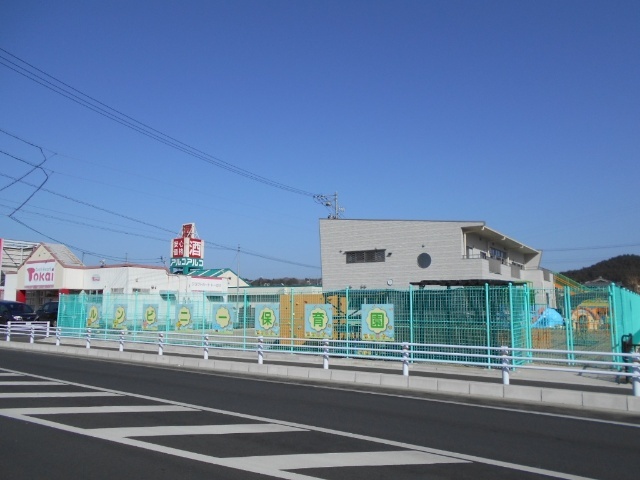 幼稚園・保育園　ルンビニー保育園（幼稚園・保育園）まで501m