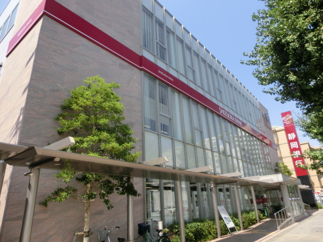 銀行　静岡銀行成子支店（銀行）まで378m