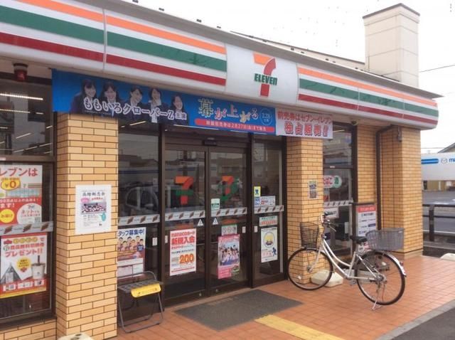 コンビニ　セブンイレブン川越諏訪町店（コンビニ）まで516m