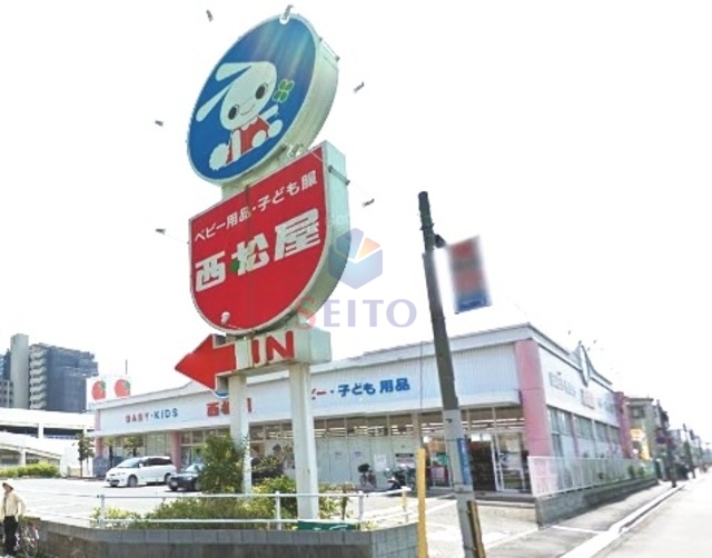 ショッピングセンター　西松屋豊中服部店（ショッピングセンター）まで812m