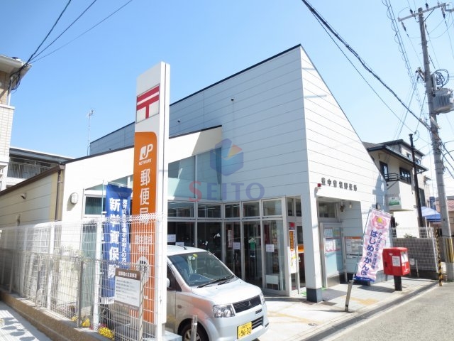 郵便局　豊中曽根郵便局（郵便局）まで377m