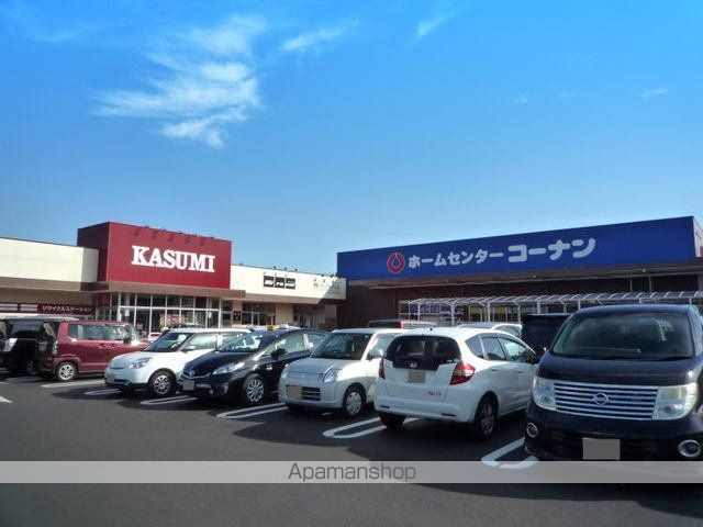 ホームセンター　コーナンつくば学園の森店（ホームセンター）まで2600m