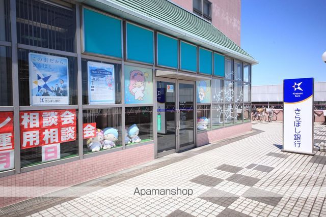 銀行　（株）きらぼし銀行／堀之内支店（銀行）まで600m