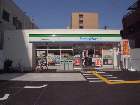 コンビニ　ファミリーマート 波除中央大通店（コンビニ）まで124m