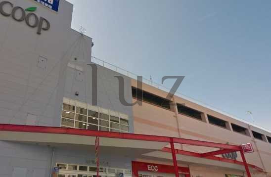 スーパー　ユーコープ 東戸塚駅前店（スーパー）まで557m