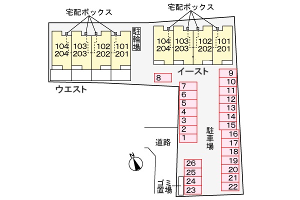 駐車場