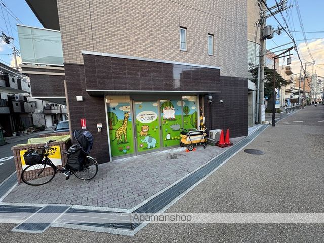 幼稚園・保育園　ロイヤル保育園（幼稚園・保育園）まで382m