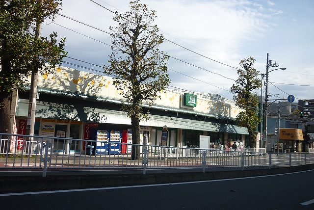 スーパー　Fuji「伊勢町店」（スーパー）まで247m