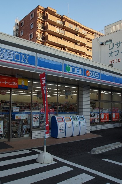 コンビニ　ローソン「横浜戸部町3丁目店」（コンビニ）まで458m