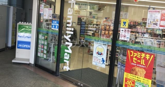 コンビニ　ファミリーマートＪＲ香椎駅店（コンビニ）まで514m