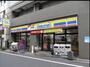 コンビニ　ミニストップ 北新宿4丁目店（コンビニ）まで599m