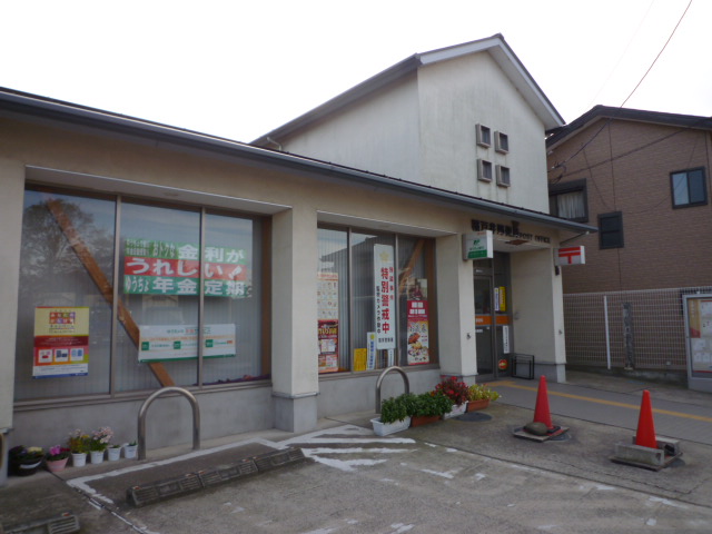 郵便局　稲戸井郵便局（郵便局）まで172m