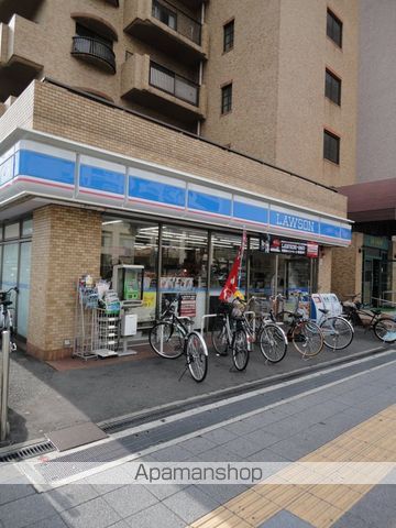 コンビニ　ローソン（コンビニ）まで304m