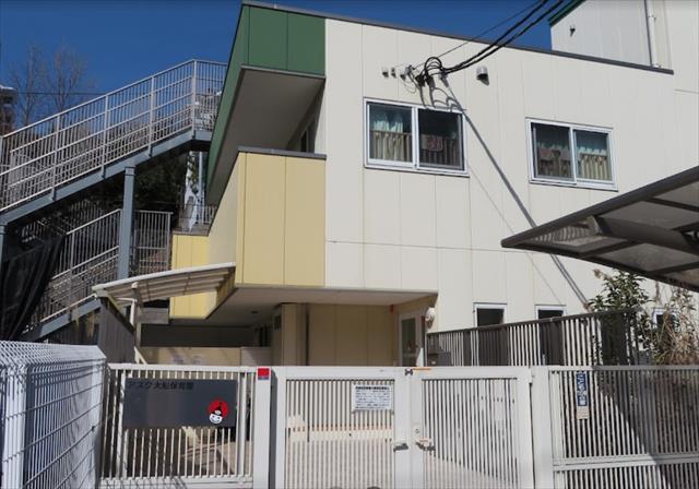 幼稚園・保育園　アスク大船保育園（幼稚園・保育園）まで438m