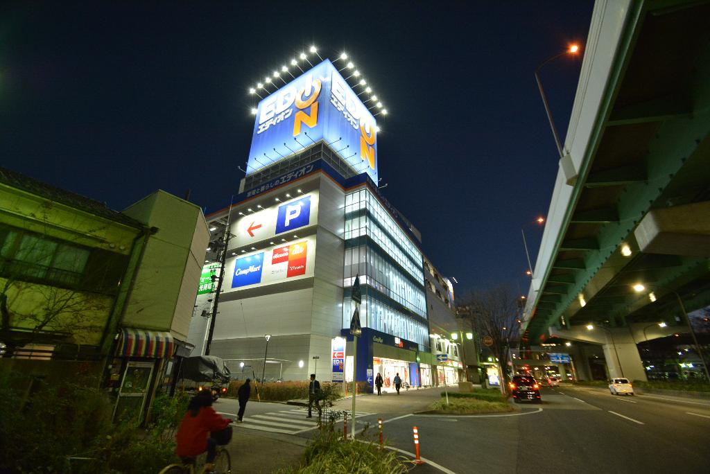 その他　ワイモバイルエディオン名古屋本店（その他）まで170m