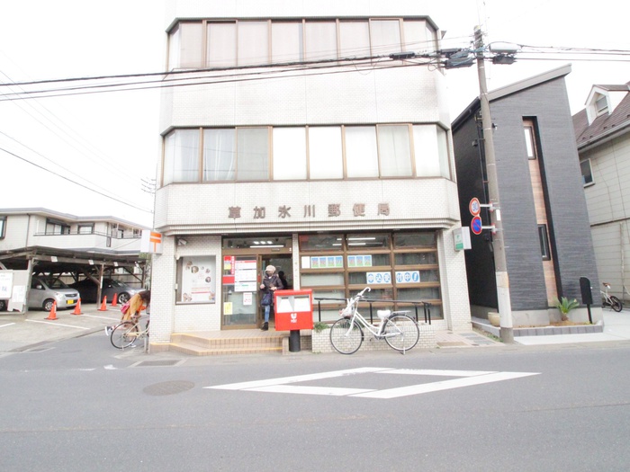 郵便局　草加氷川郵便局（郵便局）まで200m