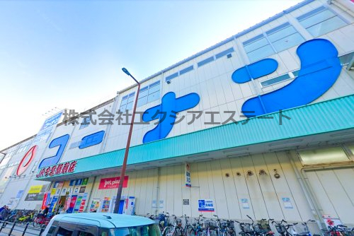 ホームセンター　コーナン JR今宮駅前店（ホームセンター）まで561m