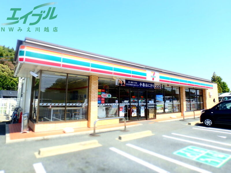 コンビニ　セブンイレブン四日市東インター店（コンビニ）まで485m