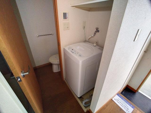その他設備　※別部屋の参考写真です。