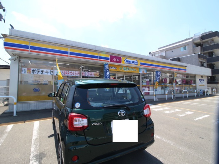 コンビニ　ミニストップ八木山緑町店（コンビニ）まで550m