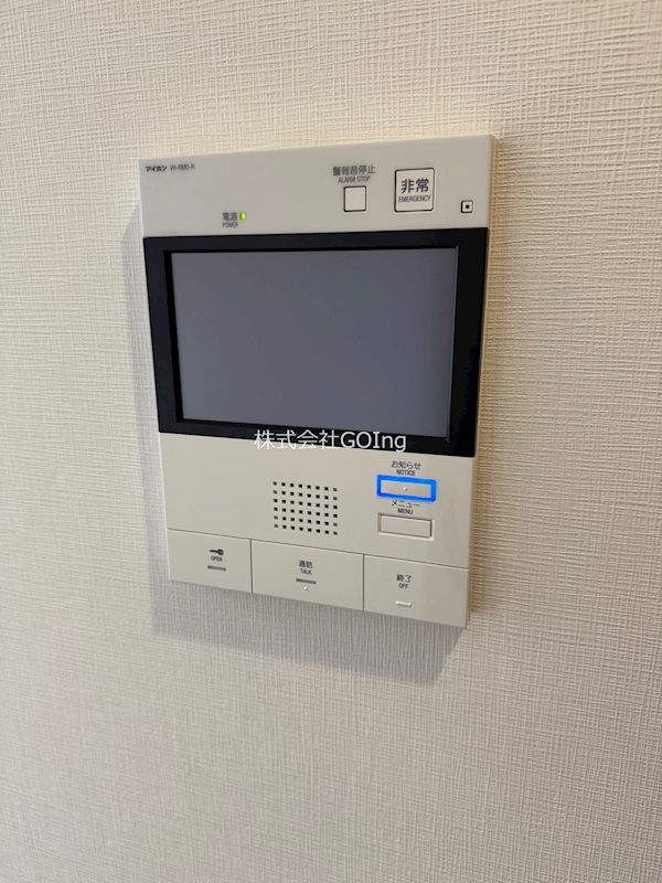 セキュリティ　※参考写真