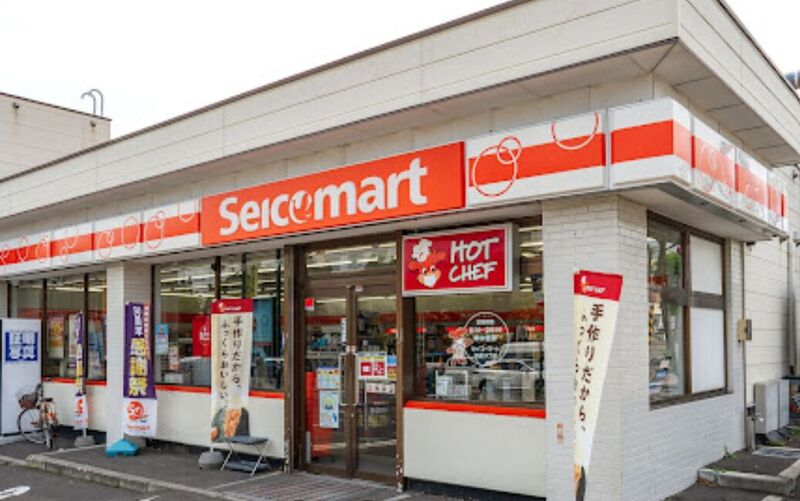 コンビニ　セイコーマート本通14丁目店（コンビニ）まで227m