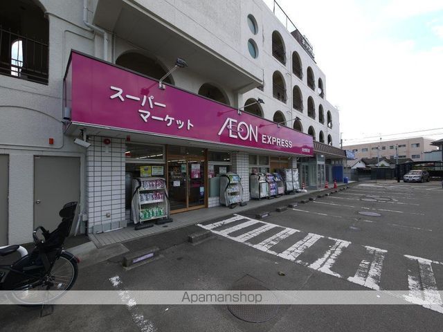 スーパー　イオンエクスプレス仙台新田店（スーパー）まで742m