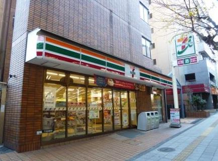 コンビニ　セブンイレブン 世田谷三宿2丁目店（コンビニ）まで452m