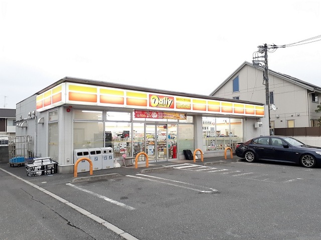 コンビニ　デイリーヤマザキさいたま中浦和（コンビニ）まで350m