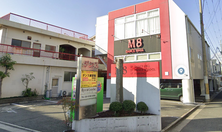 飲食店　M8ダンスホール（飲食店）まで1592m