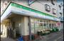 コンビニ　ファミリーマート 座間相模が丘二丁目店（コンビニ）まで152m