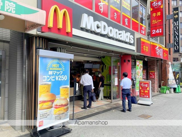 飲食店　マクドナルド地下鉄谷町四丁目店（飲食店）まで72m