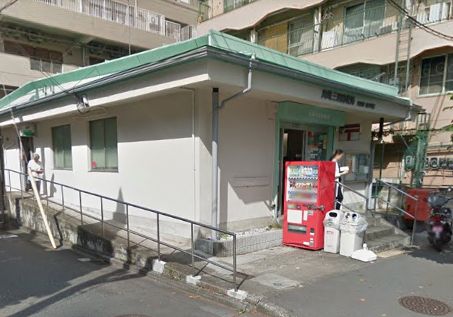 郵便局　川崎三田郵便局（郵便局）まで1067m