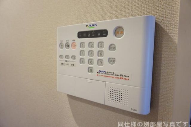 トゥトゥ ドミールのその他写真